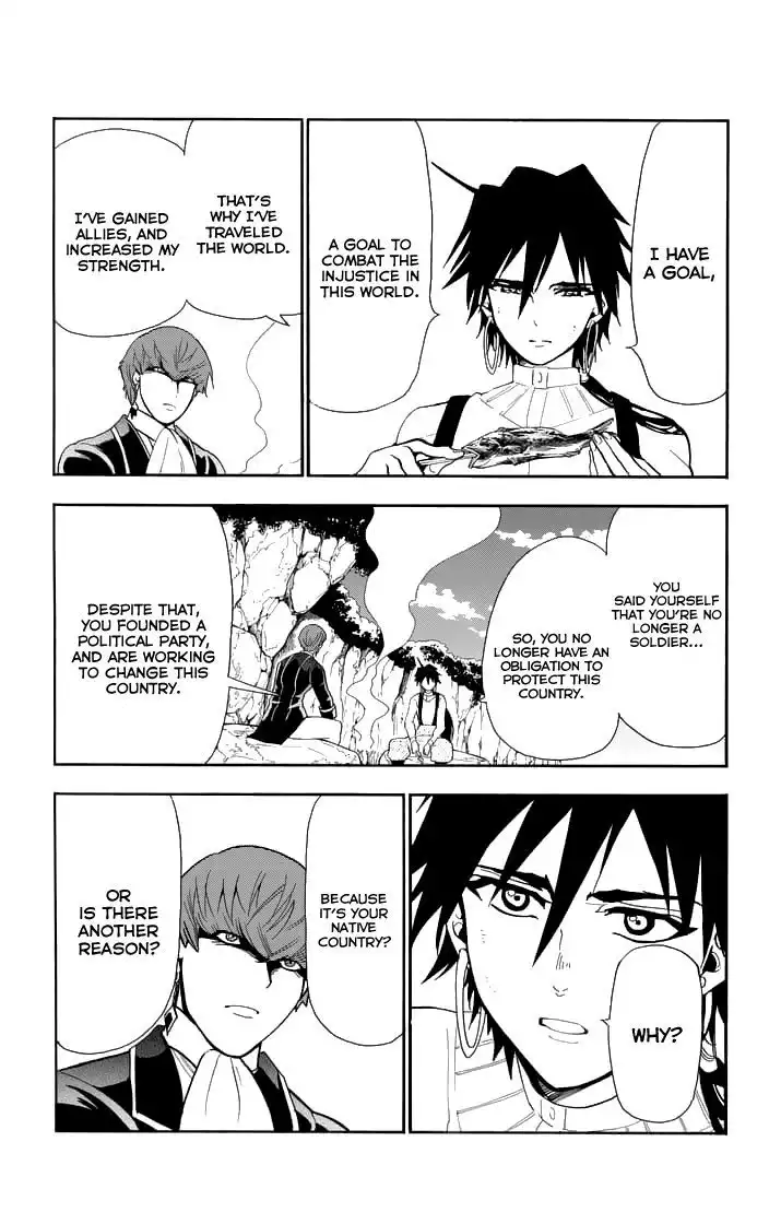 Magi - Sinbad no Bouken Chapter 125 10